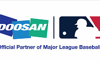 두산, ‘MLB 올스타 위크’에서 브랜드 알린다