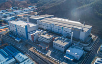 한국필립모리스, 아이코스 전용 ‘히츠’ 11종 전품목 국내 생산 개시