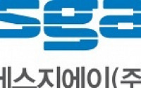 SGA, 100억 규모 KOTRA 전산통합 위탁운영…창사 이래 최대 수주