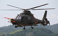 KAI, 소형 무장헬기 초도비행 성공