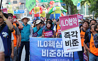 EU, 한국에 ‘ILO 핵심 협약 비준’ 전문가 패널 소집 공식 요청