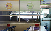 영양소 가득 '통밀' 급식, 전국 126개 학교에서 활용