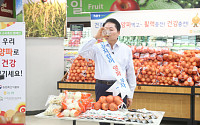 김병원 농협 회장 '양파·마늘 소비촉진 캠페인' 동참