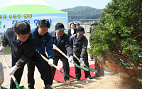 한라건설, 한라동산 조성 나무심기 행사 개최