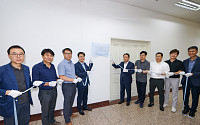 한국자동차기자協, 상설 사무국 개소…지속가능한 운영 기틀 마련