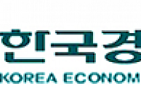 “日 소재 높은 의존도, 대기업 탓 아냐…단기간 국산화 어려워”