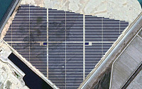 동서발전 당진본부 회 매립장에 25㎿급 태양광 발전설비 건설