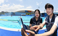 KT, '광주세계수영선수권대회' 5G 통신망 구축 완료