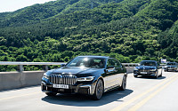 한국자동차기자協 '7월의 차'에 BMW 뉴 7시리즈 선정