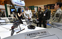 [포토] '대한민국 육군의 무인이동체 기술력은'