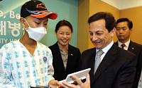 한국GM, 백혈병 어린이에 2000만원 기부