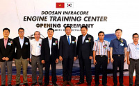 두산인프라코어, 베트남에 엔진 트레이닝 센터 설립