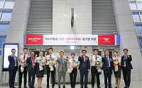 이스타항공, 인천-상하이 국적 LCC 정기노선 첫 운항
