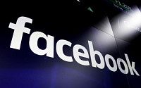 페이스북, 개인정보 유출에 사상 최대 50억 달러 벌금…속으로 웃는 이유는?