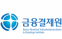 금융결제원, ‘바이오 정보 분산기술’ 국제표준안 채택