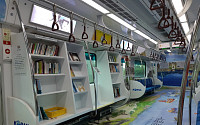 코레일, 경의중앙선 ‘독서바람열차’ 도서 칸 2량 확대