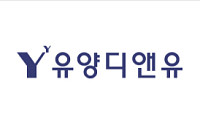 유양디앤유, '자동차용 헬스케어 서비스' 관련 특허권 취득