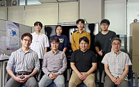 삼성전자 지원 UNIST 연구팀, 신개념 반도체 기술 구현 성공