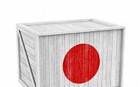 일본 물류시설에 해외 투자자 몰린다...블랙스톤 1조원 투자
