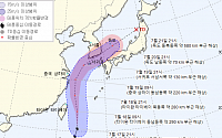 태풍 다나스, 제주도 접근 언제쯤? 현재 초속 20m/s로 이동 중