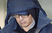 '21년 해외 도피' 한보그룹 4남 항소심도 징역 7년