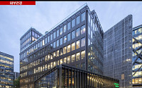 키움자산 “투자대상인 영국 캐논그린 빌딩 올해 런던 최고 건축상 수상”