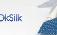 2011년 유행컬러 남성넥타이와 여성스카프를 새롭게 출시한 명품 브랜드 OK실크