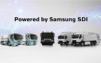 삼성SDI, 볼보와 전기트럭용 배터리 공동개발