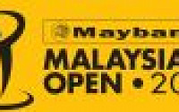 [APGA]로리 맥길로이, 말레이시아오픈 선두