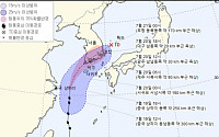 태풍 다나스 경로, &quot;토요일 100km/h 칼바람&quot;…南 해안 '직격탄' 가시화