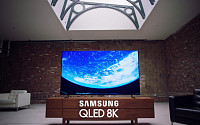우주정거장 생생한 모습 담아낸 삼성 'QLED 8K TV'