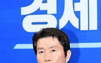 이인영 &quot;추경안은 한국당이 처리하자고 할 때까지 기다리겠다&quot;