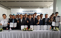 한전, 베트남서 '한국-베트남 스마트 전력에너지 전시회' 개최