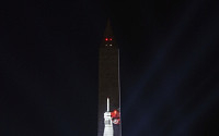 ‘아폴로11호’ 달 착륙 기록 영상, 뉴욕 소더비 경매서 21억에 낙찰