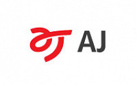 AJ바이크, 이륜차 렌탈 업계 최초로 리스 상품 출시