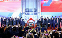 중국판 나스닥 ‘커촹반’, 22일 공식 출범…하이테크 기업 25개사 첫 거래