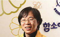 [CEO+]&quot;韓方은 과학… 한약으로 글로벌기업 꿈&quot;