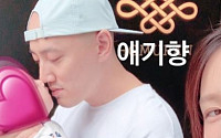 '두산家' 조수애♥박서원 부부, 근황 보니 '아기와 산책'…2세 사진 공개