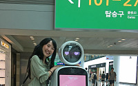 한·영·중·일… 외국어 다 알아듣는 로봇 나온다