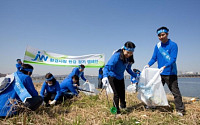 JW중외메디칼, 환경사랑 한강 걷기대회 개최