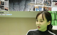 ‘13살 차’ 이세창♥정하나, 오작교는 스킨스쿠버…아내 직업은 아크로바틱 배우