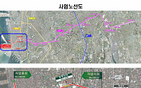 철도공단ㆍ수성엔지니어링 '82억 필리핀 경전철 컨설팅사업' 수주