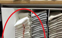 수원 유니클로 매장서 흰 양말에 빨간 립스틱 테러…경찰 수사
