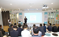 호반그룹 ‘플랜에이치’, 한국무역협회와 스타트업 오픈이노베이션 개최