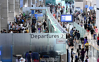 [日 백색국가 제외] 인천공항 일본행 여행객 7월 4주부터 10% 감소
