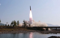 NSC “북한 발사체, 신형 단거리 탄도미사일…우려 표명”