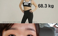 김도연 '누벨르' vs 하재숙 '의지'…같은 20kg대 감량, 다른 솔루션