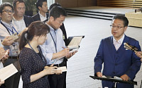 일본 경제산업상 “‘수출규제‘ 말고 ’수출관리’ 표현 쓰라” 자국 언론에 압력