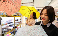 현대백화점, ‘우산·양산 할인전’...닥스 질스튜어트 등 최대 30% 할인