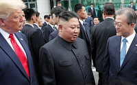 북한, 문재인 정부에 한일군사정보보호협정 파기 요구
